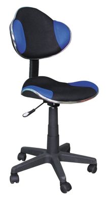 Кресло поворотное Q-G2 синее/черное