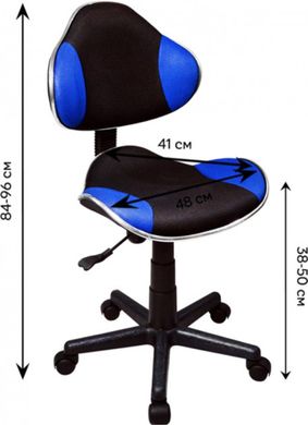 Крісло поворотне Q-G2 синє / чорне